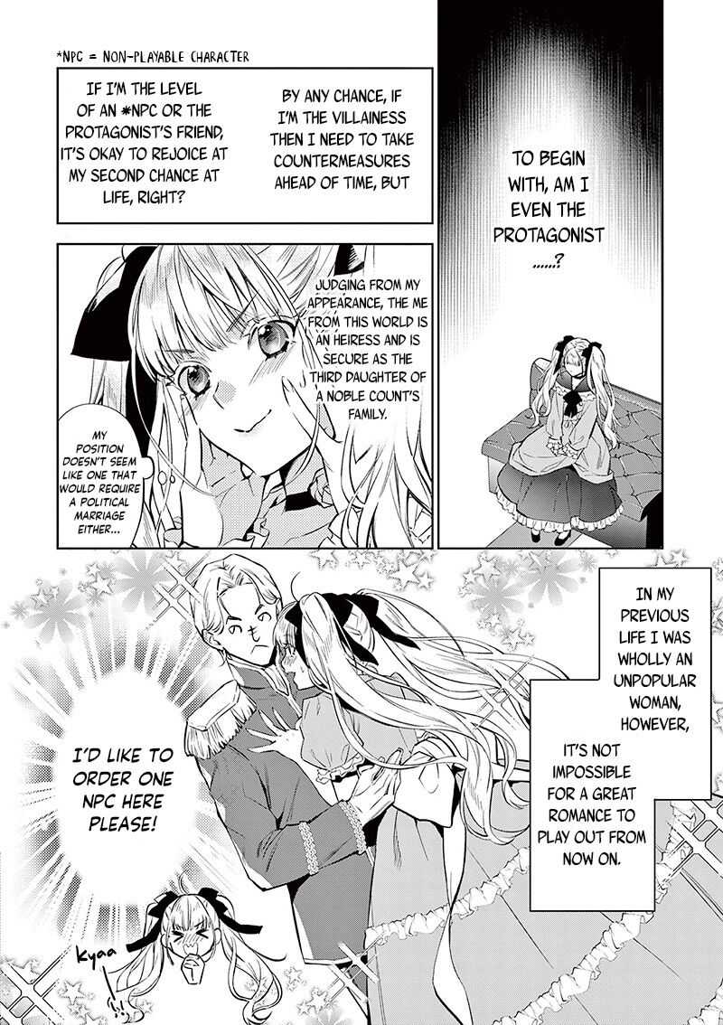 Villain Lady Wishes to Be Like a Nightingale Chapter 1 12